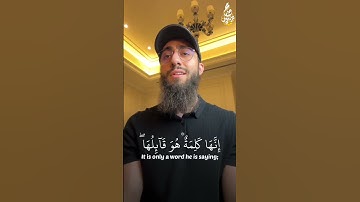 { وَقُل رَّبِّ أَعُوذُ بِكَ مِنْ هَمَزَاتِ ٱلشَّيَاطِينِ }♥️|| بصوت القارئ محمد ديبيروف#راحة_نفسية