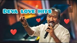 Deva Love Hits | 5.1 surround tamil Songs | Deva Melody Hits | HD Tamil songs 5.1