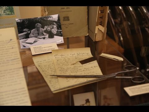 Экспонат PRO: воспоминания сестры А.П. Чехова