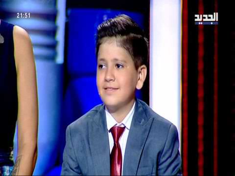 الحلقة الاخيرة