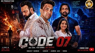 Information Code 07 /Ranjeet Harman/Sumeer/Short Movie/Trailer/82-92Aale Bhau Records/2026 Guide
