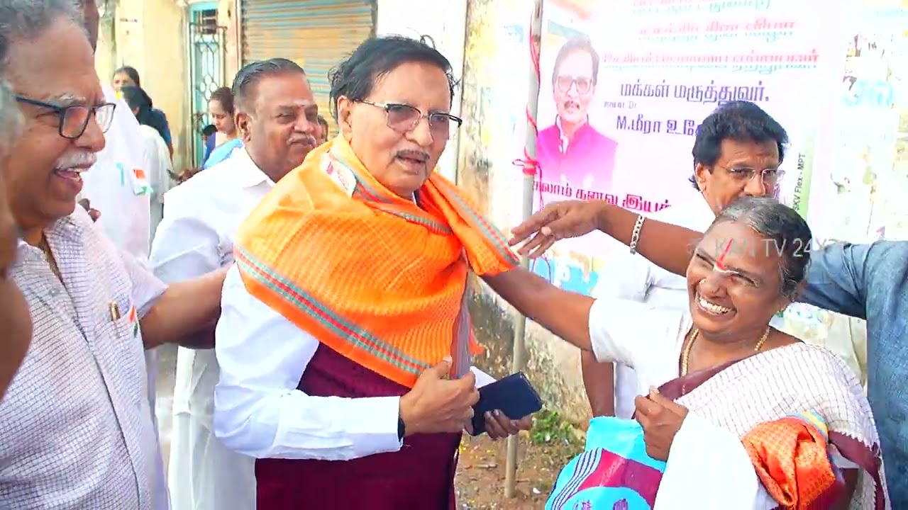 INDEPENDENCE DAY | MUTHUPET | 2026