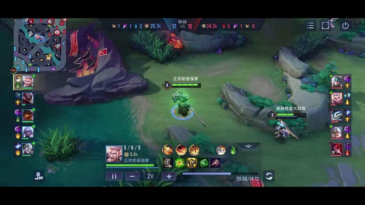 普通局-莫托斯-凱撒路-斬殺