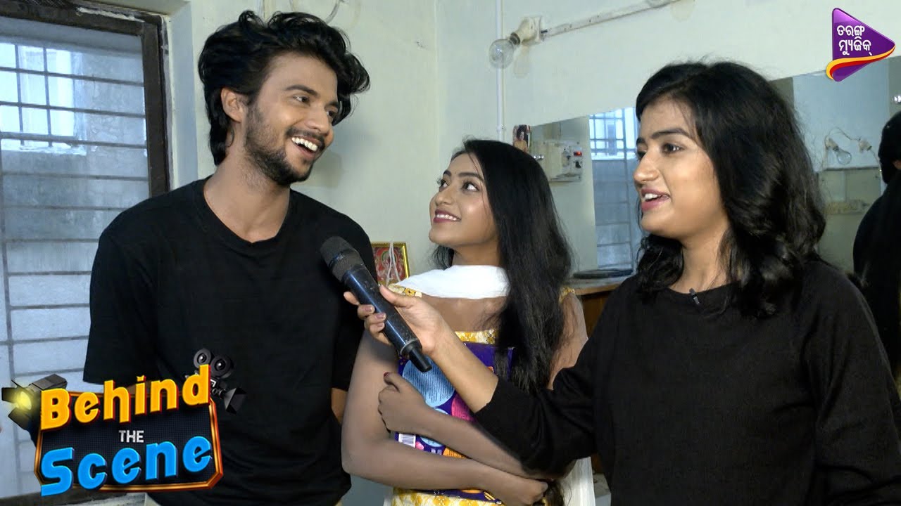 କିଏ ଛୋଟ ପିଲା ଦେଖାଯାଉଛି😜| Murli | Trishna | Atuta Bandhan | Behind The Scene | TM Shows