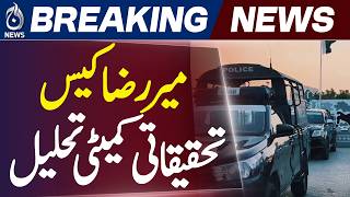 Mir Raza Case | New Investigation Committee | Karachi Police | Postmortem Report - Aaj News Mir Raza Case | New Investigation Committee | Karachi Police | Postmortem Report - Aaj News