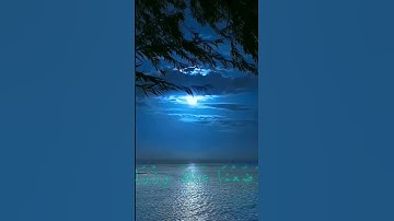 ‏أَلَمْ نَشْرَحْ لَكَ صَدْرَكَ #قران_كريم #تلاوة #عطر_سمعك #رمضانمبارك #حالات_واتس #سورة_الشرح ☁️🌙☁️