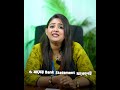 পড়াশোনা শেষেই ২ বছরের ওপেন ওয়ার্ক পারমিট! ফিনল্যান্ড কি আপনার গন্তব্য? | Exotic International |