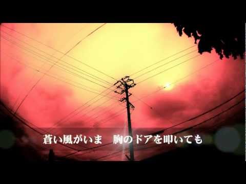 【MIDI】残酷な天使のテーゼ MU2000EX version