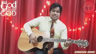 Video thumbnail of "Teri kudrat mere khuda kese me bayan karu//praise and worship//praise his name // Himanshu anand"