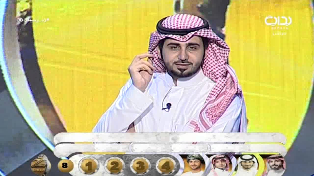 مسابقة زد رصيدك مع سامي الجعوني | #زد_رصيدك30