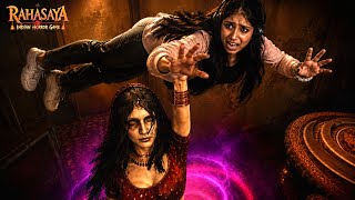 RAHASYA – A New Terrifying Indian Horror Game Gameplay 😨 !! screenshot 2