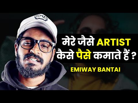 Emiway Bantai | 12वीं फेल बना Gully Rapper | Asli Hip Hop Story | Josh Talks Hindi