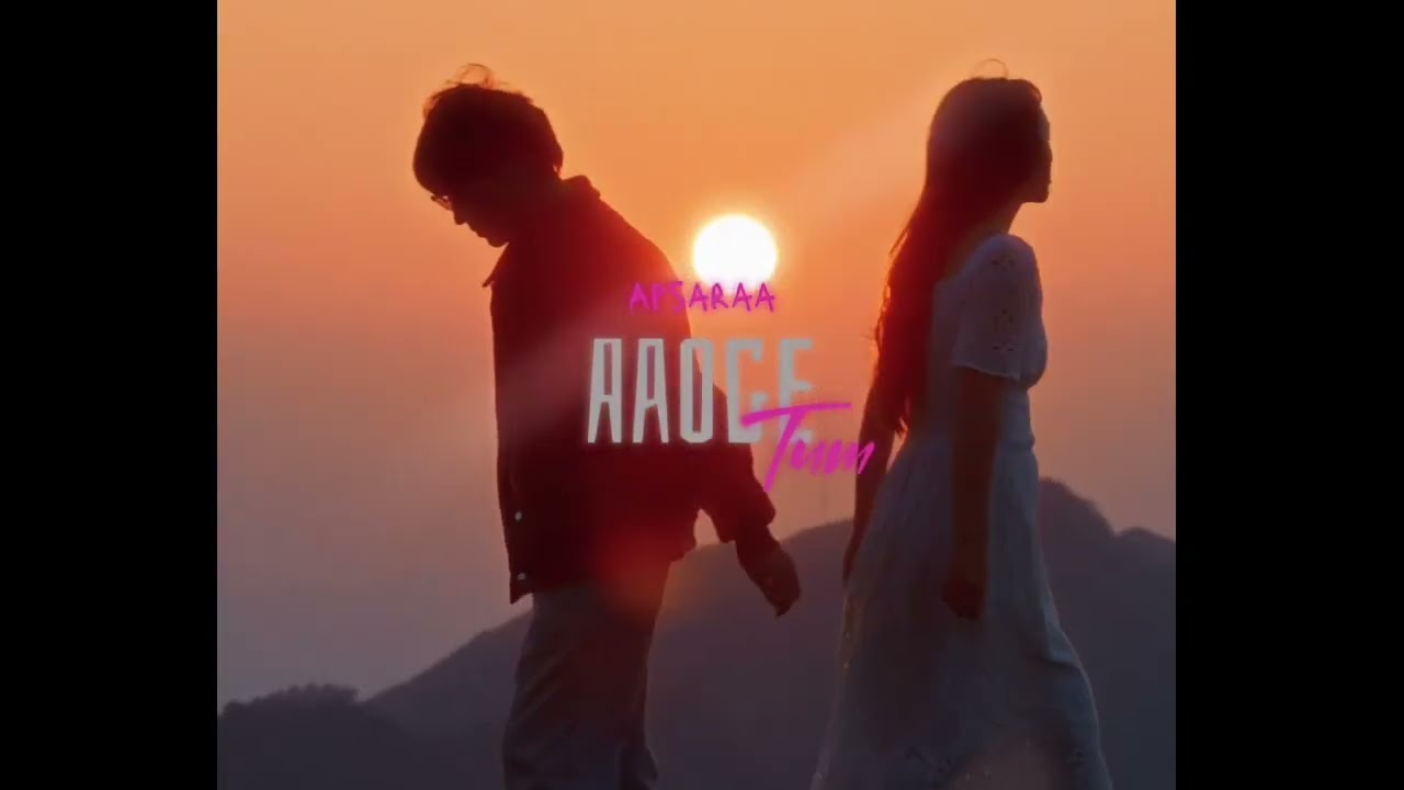 Apsaraa - Aaoge tum (Official Audio) | 2K25