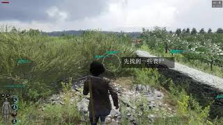 Scum Cheat Teleport Out of Body mode Demo