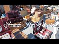 Massive Flea Market & Great for Tourists in France ❘ Louis Vuitton Antique Trunk # 17