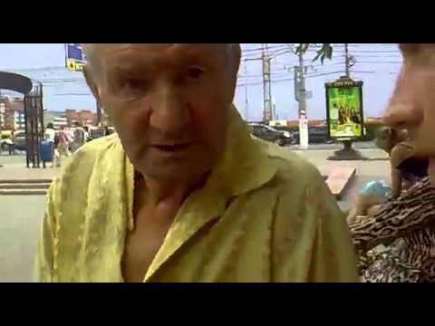 Анекдот про хуй от Деда Бом бом   Бам Бам