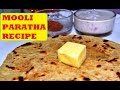 Healthy mooli paratha in less oil             limetrails