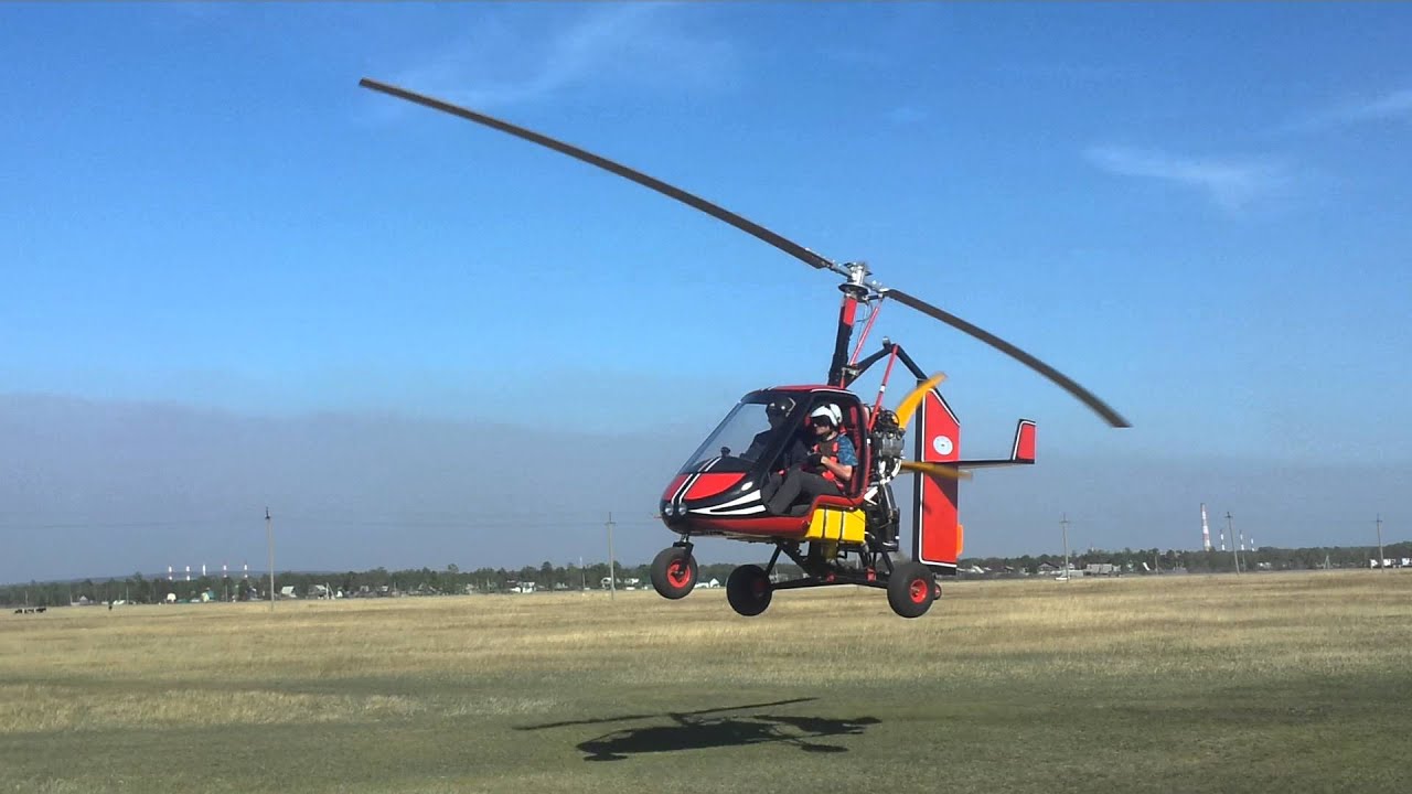 Автожир Егерь. Компания Автожиры Сибири - YouTube