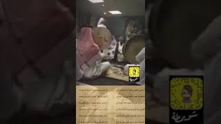 أدركني الشيب سامري ثقيل ( المرد معطية حقة ) # شويمطة