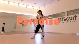 무라카미유메(MURAKAMIYUME) "효린(HYOLYN) - Paradise" DANCE COVER