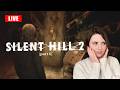 CAN I PLZ LEAVE ALREADY... Silent Hill 2 Remake… LIVE on Twitch &amp; YouTube (part 6)