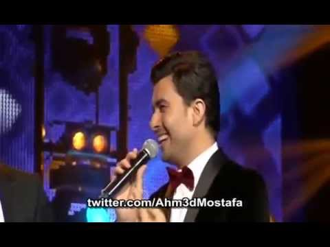 اغنية كاظم الساهر يا الكذاب يا الغشاش مع ستار سعد و خوله مجاهد حلقة عروض المباشرة 