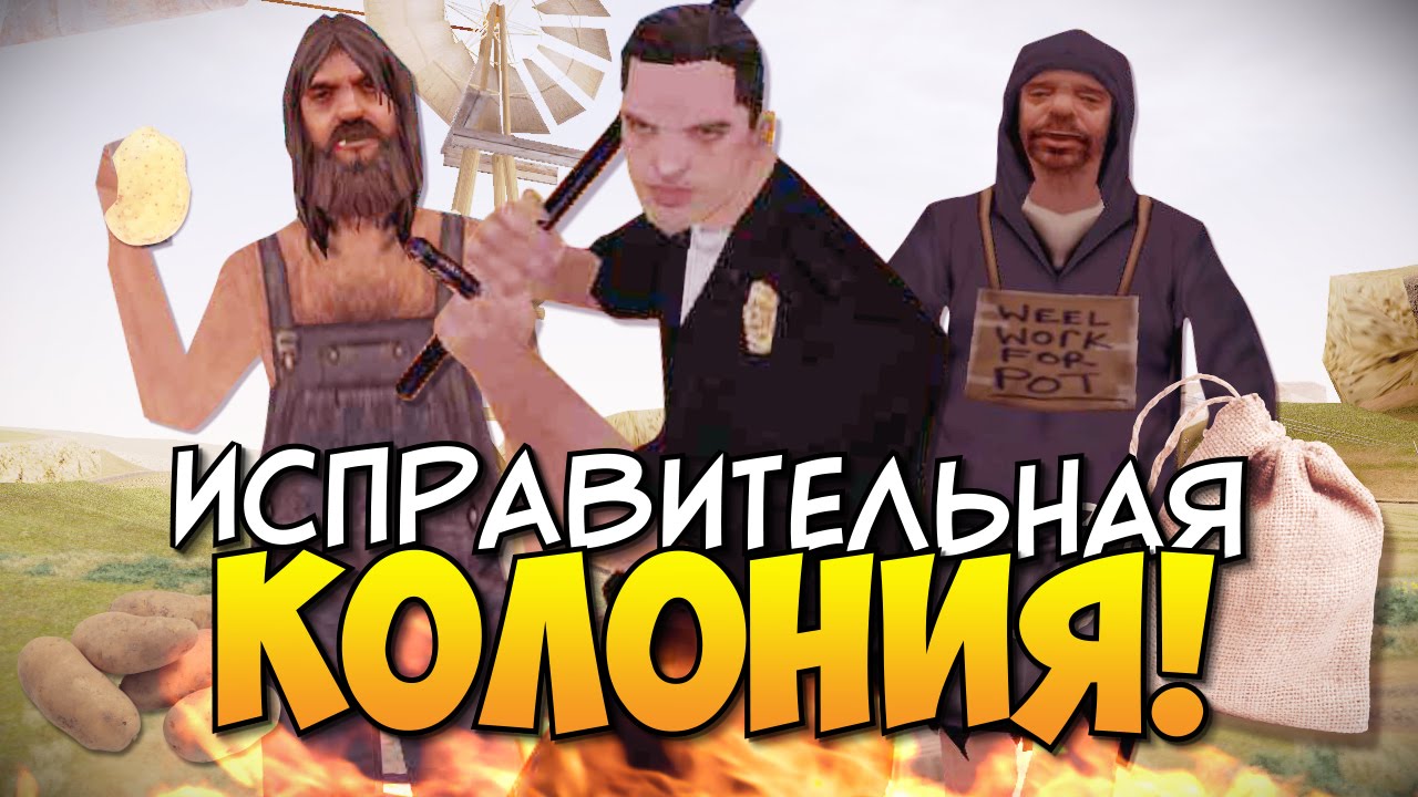 Сап на оке