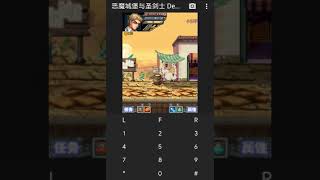 Celebrity 【JAVA GAMES】 恶魔城堡与圣剑士 Demon Castle and St. Swordsman n73.jar - J2me Loader Wealth