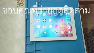 DIY เปลี่ยนแบตเตอรี่ iPad 4 ใครๆก็ทำได้ [Ep119]