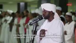 Membaca Al quran seperti lagu jawa