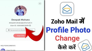 Zoho mail ka Profile photo change kaise kare||How to Change profile photo on Zoho mail