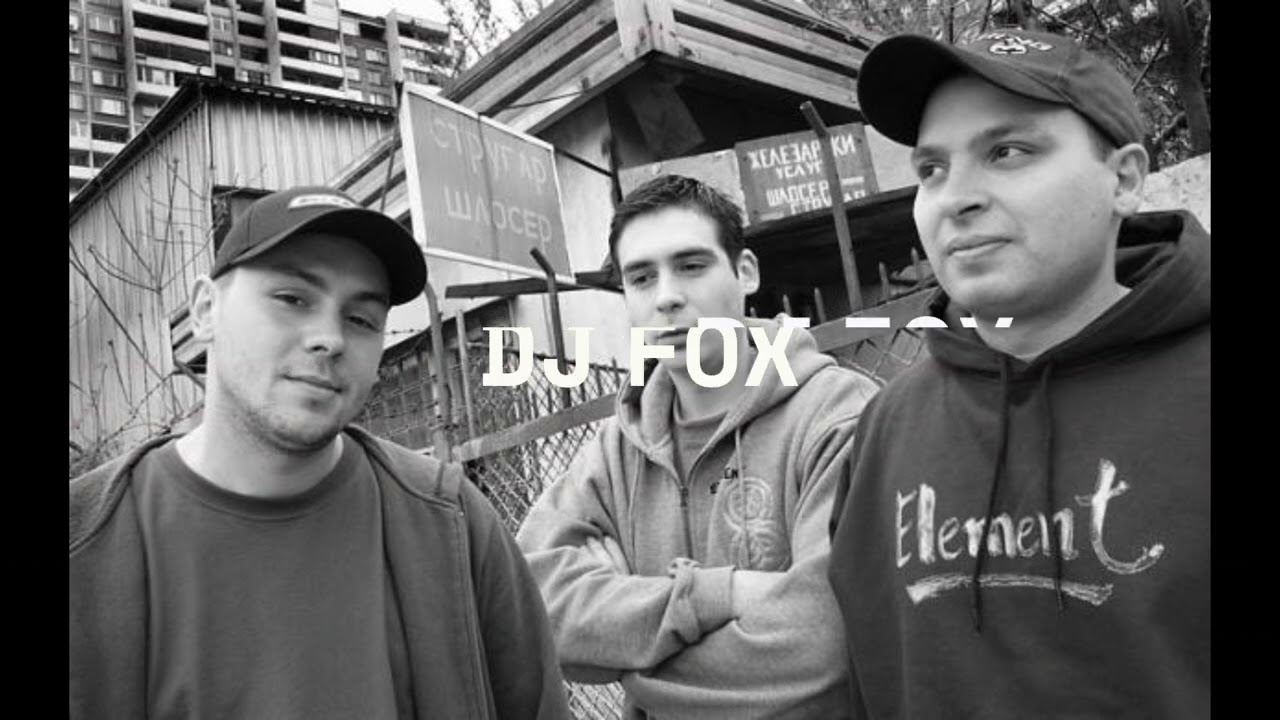 Ъпсурт - Звездата (DJFox Remix)