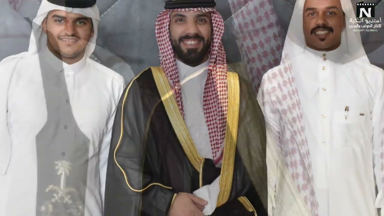 حفل زواج اسامة فاضل العوفي