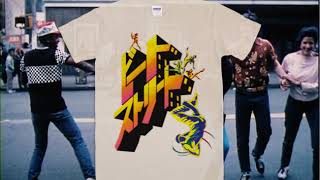 Japanese Beat Street T-Shirt – Instagram Promotion screenshot 5