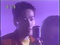 稲垣潤一 SHINE ON ME 1990