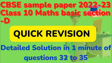 CBSE SAMPLE PAPER CLASS 10 MATHS BASIC 2022-23: Sample Question Paper