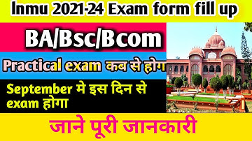 Lnmu part 1 exam date 2021-24 | lnmu part 1 exam form fill up date 2022 | LNMU part 1 exam Date 2022