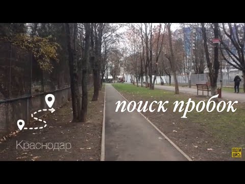 ТРЕШ 😀😱 Собираю
