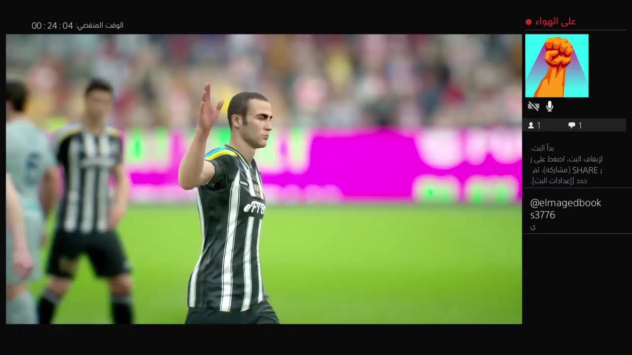 بث PS4 المباشر الخاص بـ ‎tempting-aunty6‎‏