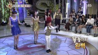 놀라운 대회 스타킹 131102 #35(9)