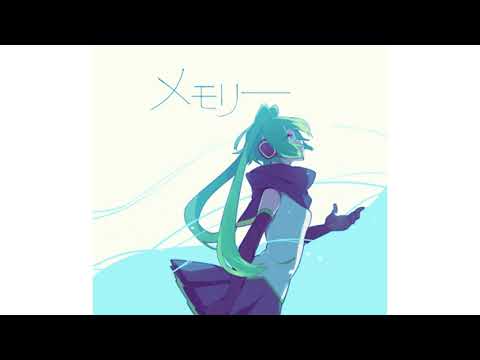 V5 Ken- One Eyed Monologue Cover