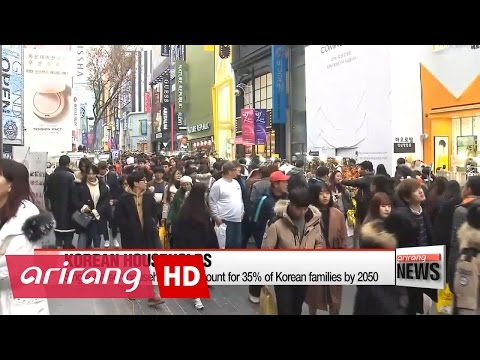 Single-person households to account for 35% of Korean families by 2050