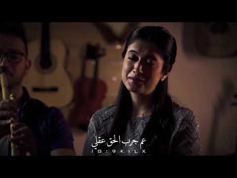 أجمل حالات يابتفكر يابتحس لا مافيك توقف بالنص من مسلسل خمسة ونص اجمل صوت 