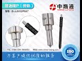 Common Rail Nozzle DLLA152P947 093400-9470 for Denso Nissan NP300 Navara D22 D40
