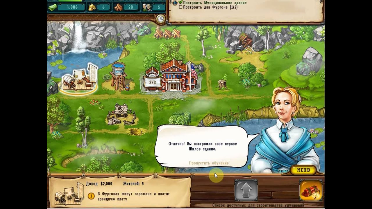 Золотоискатели Путь на дикий запад - YouTube