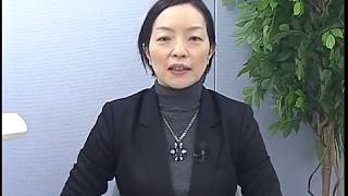 【LEC公認会計士】租税法　改正論点解説講座