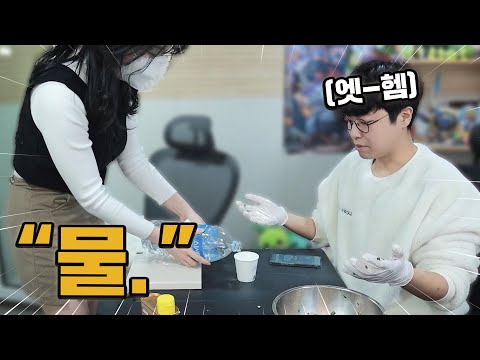 <strong>현모양처</strong> 이막이ㅎ..