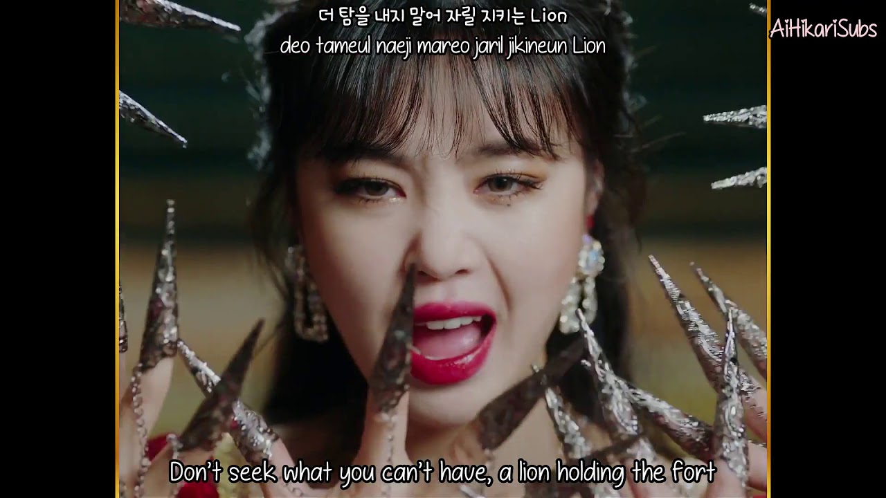 GI DLE    Lion Eng Sub Romanization Hangul MV