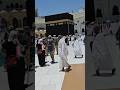 Surah AT TiN Quran Tilawat рџ ІрџЏ рџ 6 July 2025 Kabalive Ytshort Tawafekaba Makkahofficial Surah AT TiN Quran Tilawat рџ ІрџЏ рџ 6 July 2025 Kabalive Ytshort Tawafekaba Makkahofficial