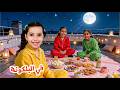 Sara Maryam And The Girls Had Their Pre Dawn Meal On The Haunted Balcony At Night And Ali Slep